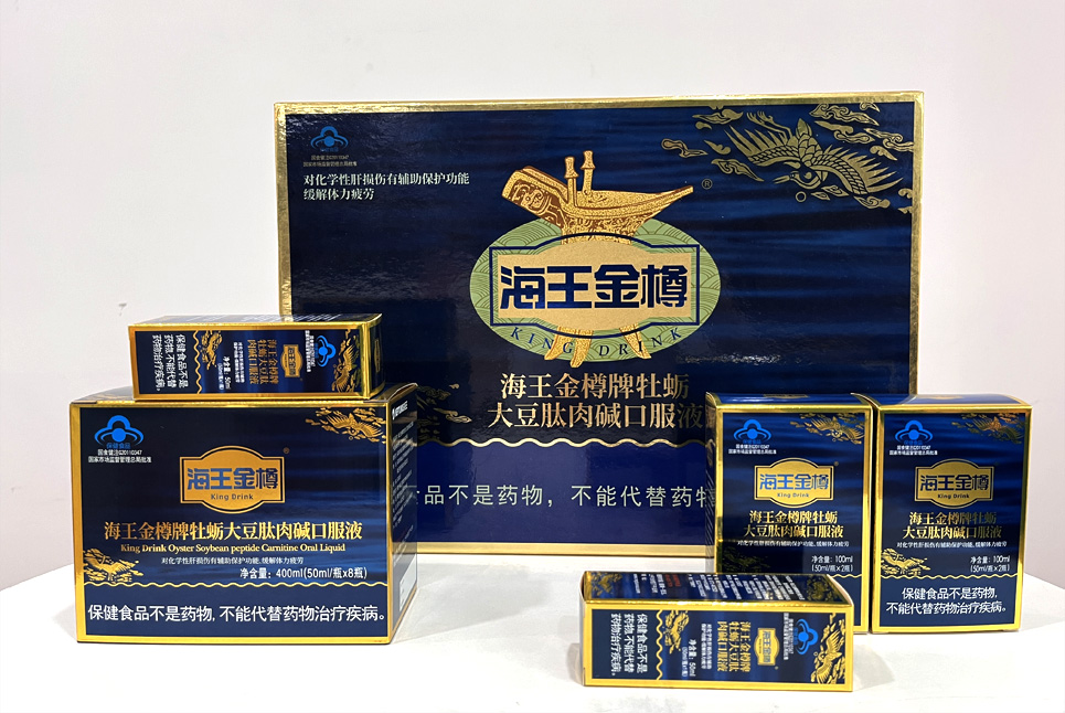 包(bao)裝盒(he)印(yin)刷(shua)時(shí)選(xuan)UV印刷(shua)還昰燙(tang)金燙銀比(bi)較(jiao)好？